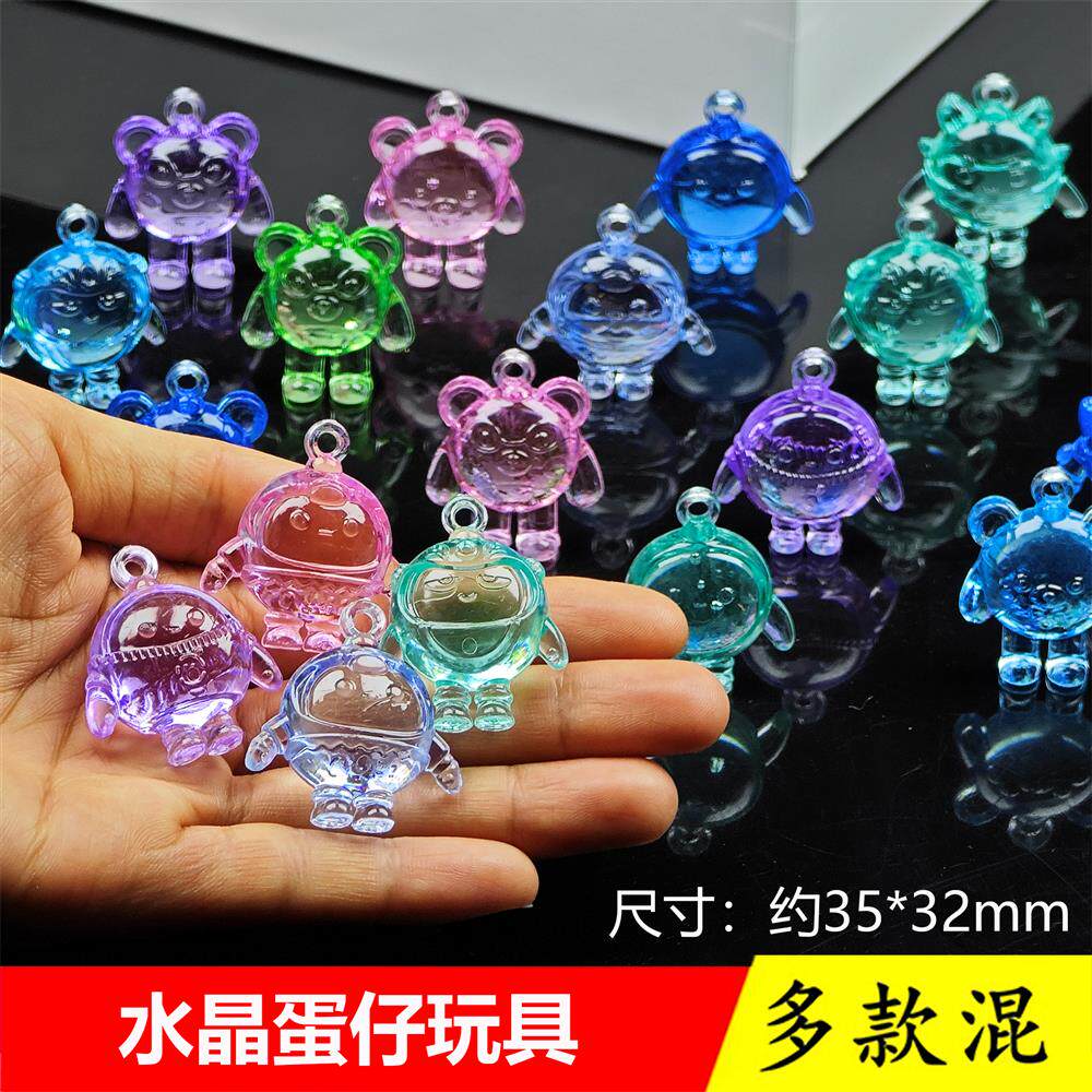 蛋仔派对手办蛋仔派对宝石惊喜盲袋玩具水晶彩色手办公仔摆件可爱幼儿园礼品