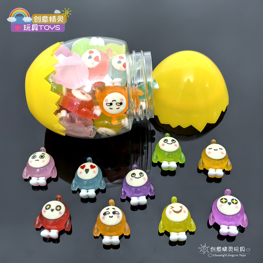 一盒超萌蛋仔派对玩具迷你公仔儿童生日礼物创意小礼品女孩伴手礼