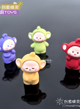 呆萌可爱天线宝宝无聊小摆件玩具