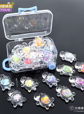 彩色夜光亮片小乌龟玩具