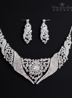 简约新娘婚纱礼服配饰品满钻