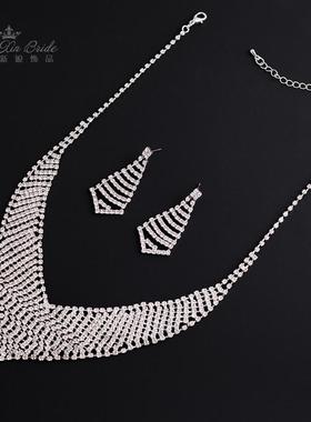 新款爪钻流苏耳环项链套装