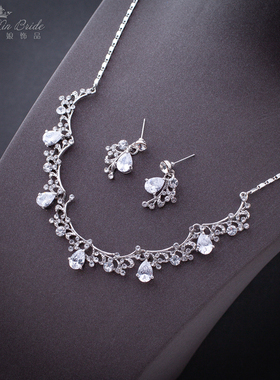 璀璨新娘结婚舞台派对礼服配饰