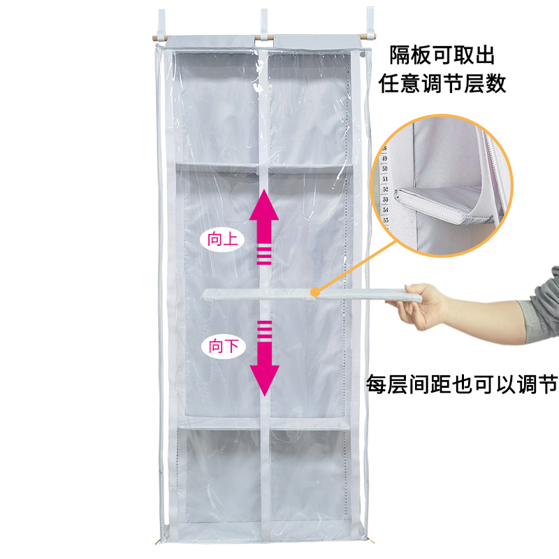 任意调节款门后棉花娃娃收纳挂袋全封闭明星公仔墙上多层壁式挂袋-图0