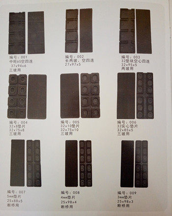 实心垫片塑钢铝合金窗户垫高块提升块塑料垫片门窗垫块玻璃垫块 - 图2
