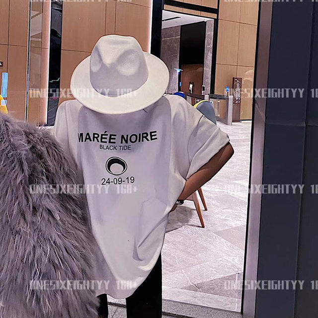 European station large version green trendy brand new short-sleeved T-shirt