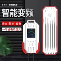 Old Fishing Artisan Fish Tank Heating Rod PTC Tropical Aquarium Heating Stick Automatic Thermostatic Explosion Proof Frequency Conversion Power Saving