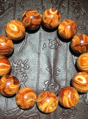 天然油润骆驼牙佛珠鹤天珠彩色