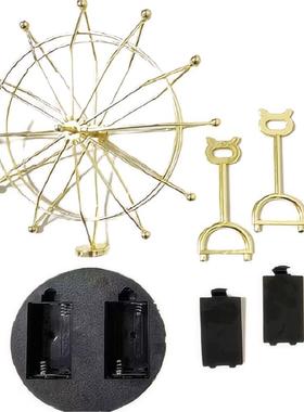 科技展馆科学实验磁力摇摆天体仪