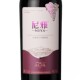 Highly cost-effective red wine Starlight Series Cabernet Sauvignon dry red wine 750mL*6 bottles in a box