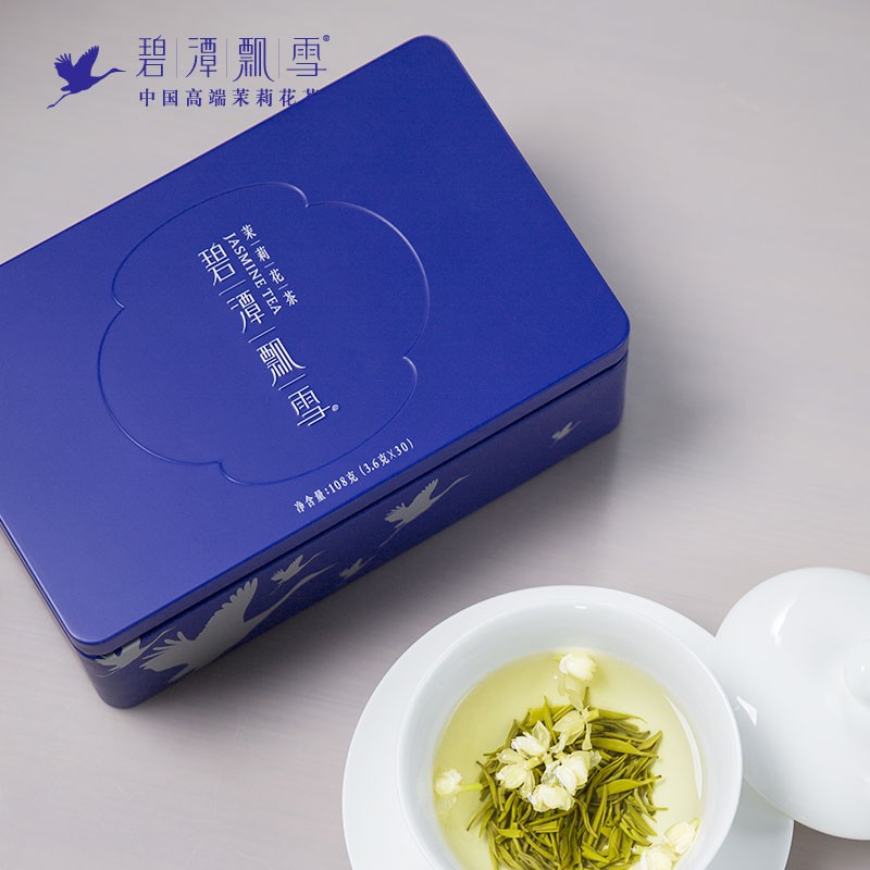 碧潭飘雪茉莉花茶叶茶业特级(品味)108g    礼盒 54g*2铁盒 - 图3