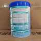 Junlebao high calcium milk powder for middle-aged and elderly people