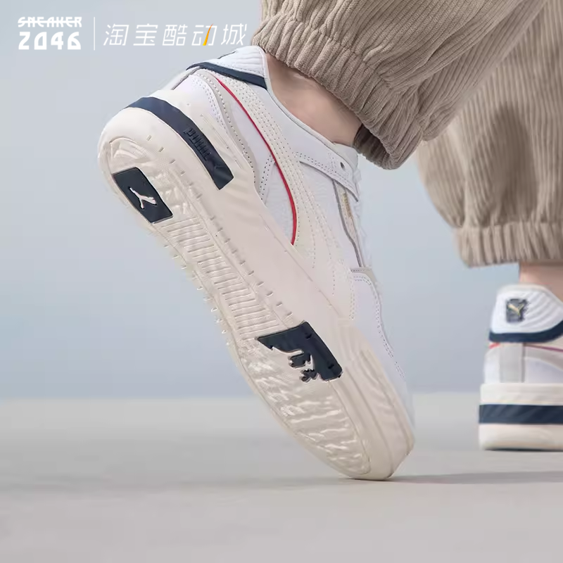 PUMA彪马 CA PRO男女增高厚底运动面包鞋复古运动休闲板鞋 397262,淘宝优惠券,粉丝福利购,淘宝优惠卷