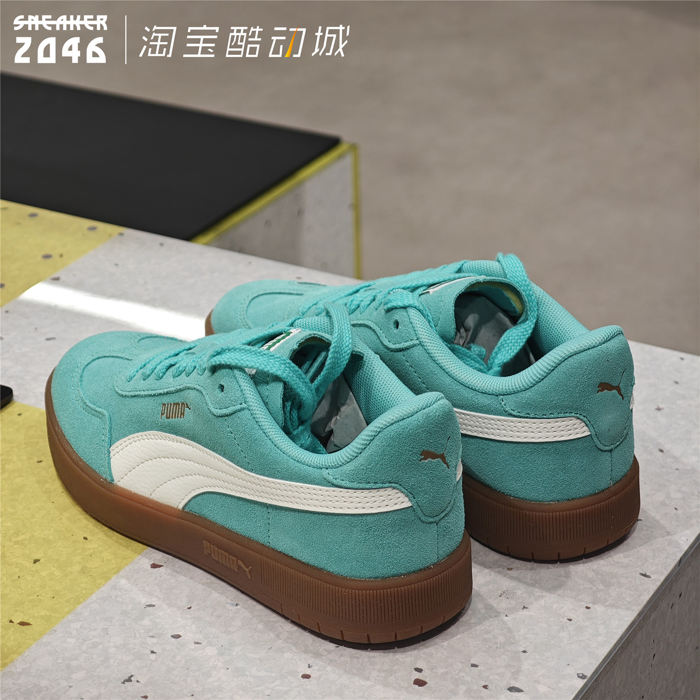 PUMA彪马 男女款麂皮百搭T头鞋SOFTRIOE缓震底复古休闲板鞋405948,淘宝优惠券,粉丝福利购,淘宝优惠卷