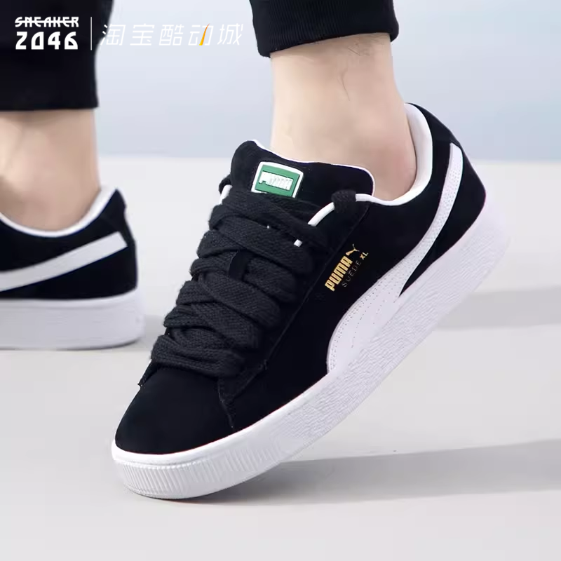 彪马Puma Serve Pro SD 情侣款白红翻毛皮麂皮低帮休闲板鞋381108 - 图0