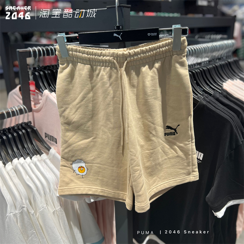 PUMA彪马 Club Shorts 情侣款抽绳纯棉休闲卡通潮印花短裤 533103 - 图0