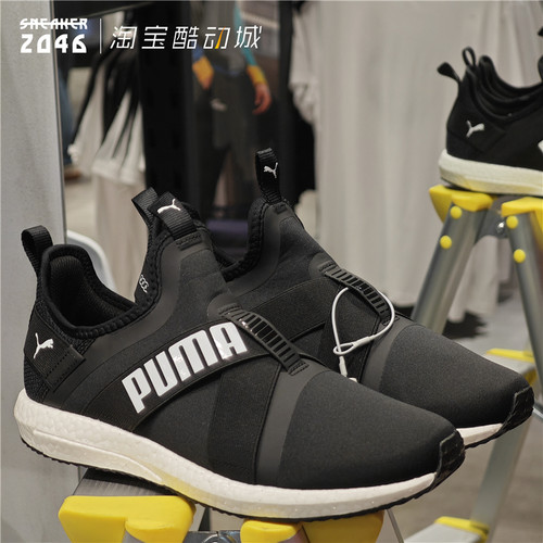 PUMA彪马 Mega NRGY X男女款超轻一脚蹬绑带黑色软底休闲鞋192968 - 图0