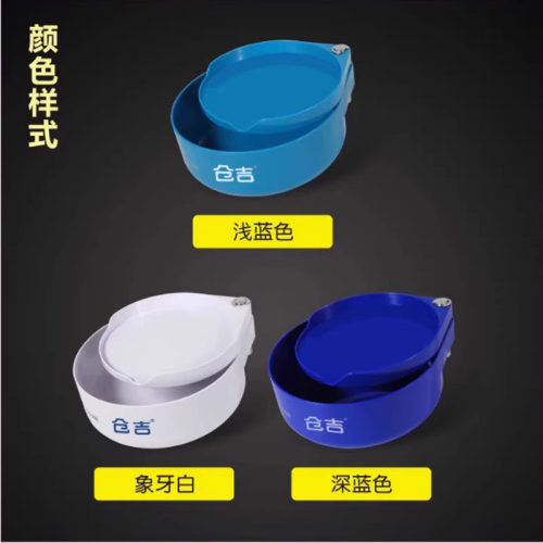 官方授权深圳仓吉单线拉饵盘全磁强磁拉饵盘两层散炮盆饵料盒正品 - 图0
