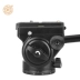 Thời đại nhẹ Q90 giảm xóc thủy lực máy ảnh gimbal máy ảnh chụp ảnh 360 độ toàn cảnh xử lý PTZ - Phụ kiện máy ảnh DSLR / đơn