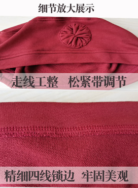 全棉透气吸汗春秋老年女包头帽薄