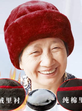 如春亦敏女老太太加绒加厚保暖
