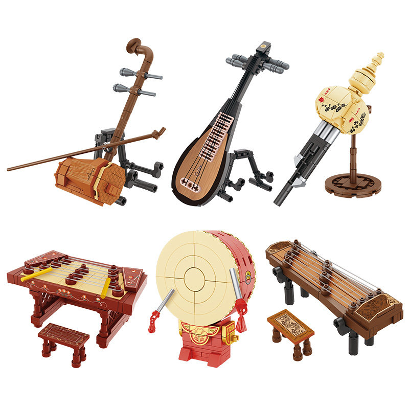 方橙积木儿童益智力拼装迷你乐器模型玩具男孩古筝拼图葫芦丝礼物,淘宝优惠券,粉丝福利购,淘宝优惠卷