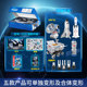 新乐新中国航天儿童变形玩具飞机火箭合体机甲男孩礼物机器人摆件