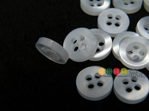 高档衬衫纽扣 百搭四眼珠光宽边白色荧光衬衣扣子9-12.5mm - 图2