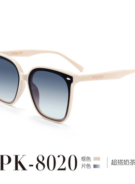 太阳镜近视有度数时尚