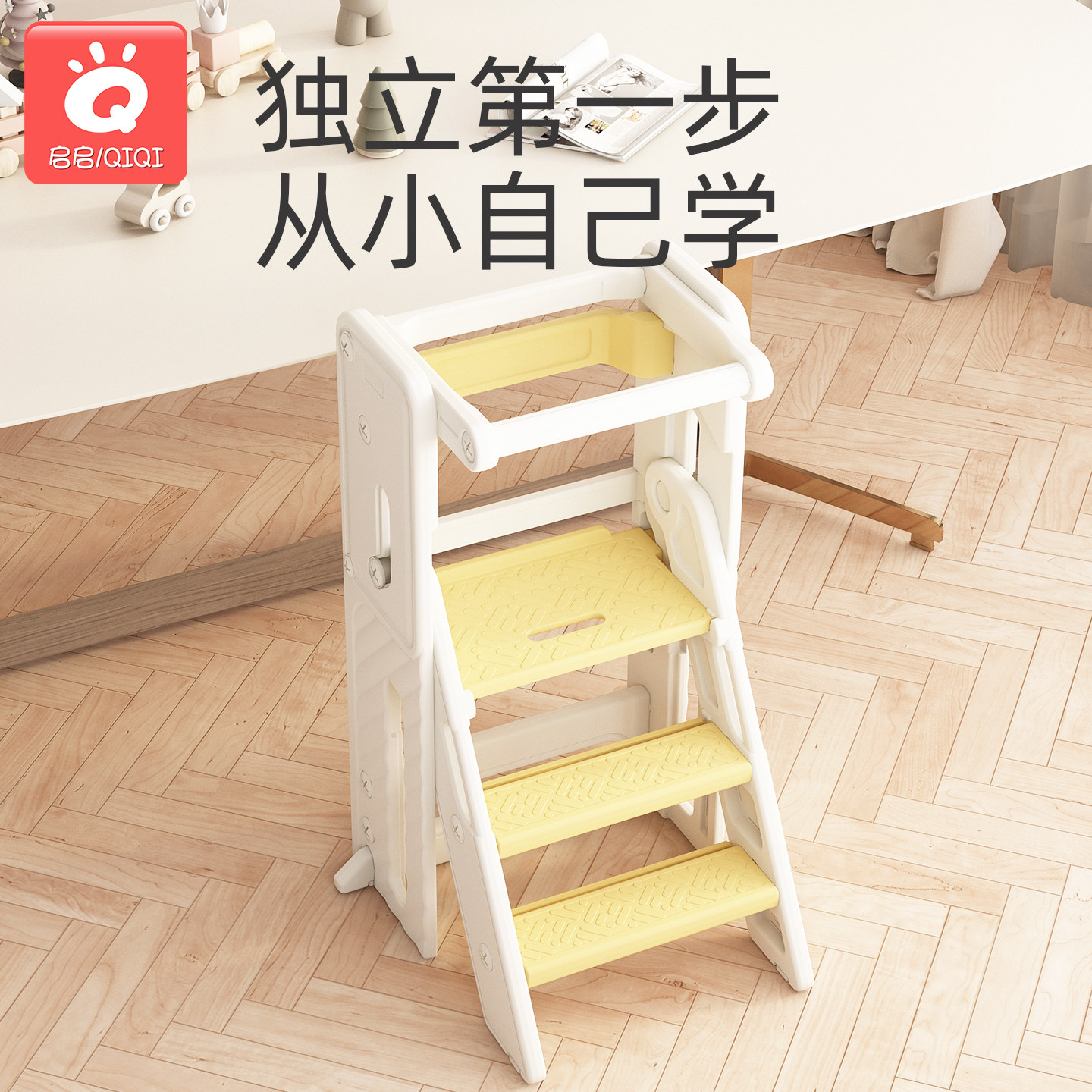 图5