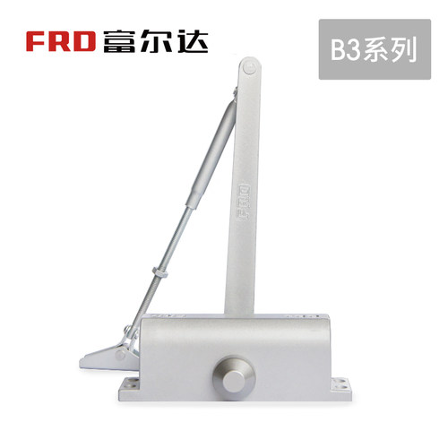 FRD富尔达 闭门器B3家用商用简易消防自动关门器 40-65kg防火门 - 图0
