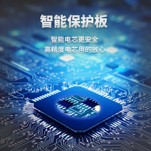 Aien12V锂电池 12伏大高容量充电音响小体积玩具车新型电源组 - 图1