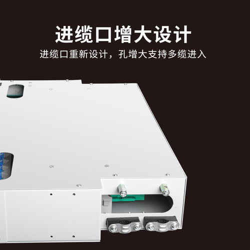 电信级24口光纤配线架ODF架ODF盘单元体24芯SC方口FC圆口ST卡口48芯LC小方口单模多模机架式光缆熔接箱 - 图3