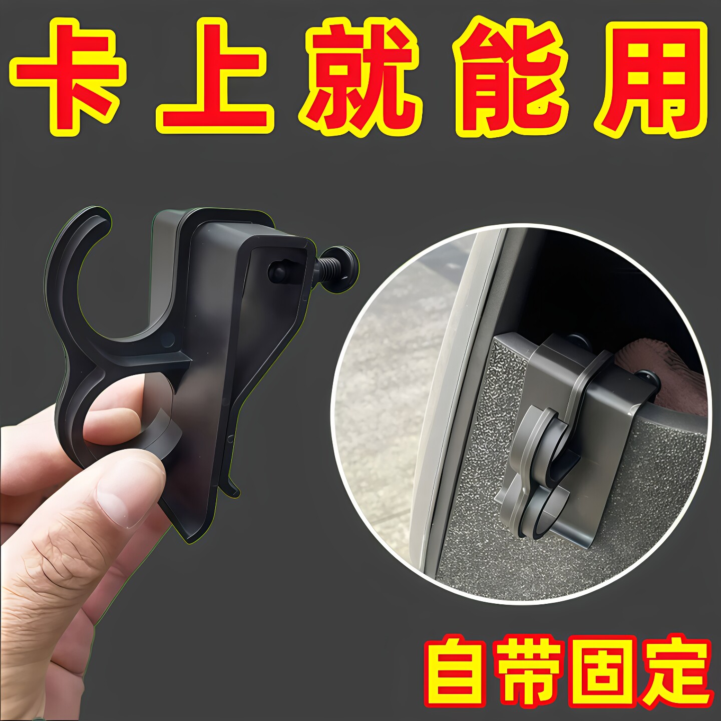 Motorcycle electric vehicle multi-function hook storage box