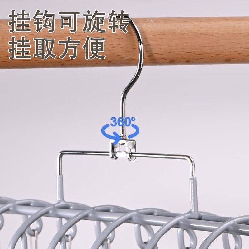 不锈钢袜子晾晒架多夹子家用婴儿袜夹学生宿舍晾衣架阳台防风衣架,淘宝优惠券,粉丝福利购,淘宝优惠卷