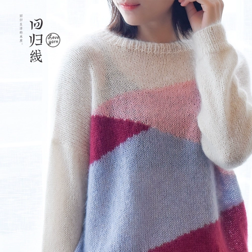 Возвращаясь на линию, шелковая линия шерстяной нитью, южную Африку Молодой лошадь море волосатые шелковые шелковые шелковые вязание ручной работы ручной работы