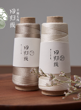 100%桑蚕丝质地光泽柔和清爽美肤