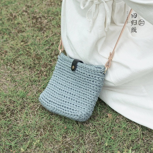 Вернуть линию, чтобы снять душные сумки ручной работы ручной работы и отправить схему видеоучебных учебных пособий.