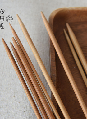 佚名30cm长度根装单头炭化回归线