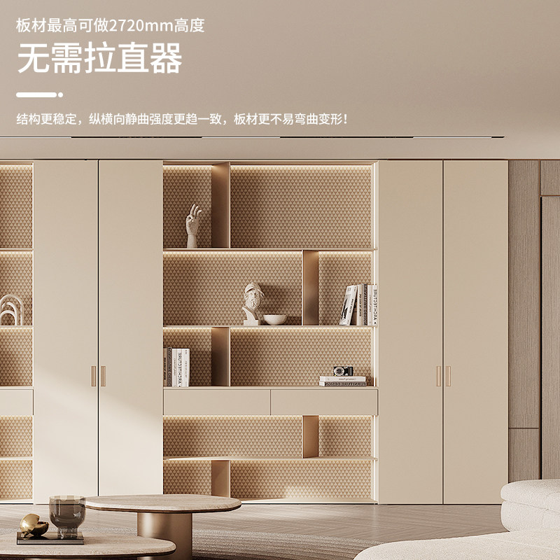 百得胜卡森pro欧松板轻定制衣柜家具推拉门一门到顶轻奢衣柜,淘宝优惠券,粉丝福利购,淘宝优惠卷