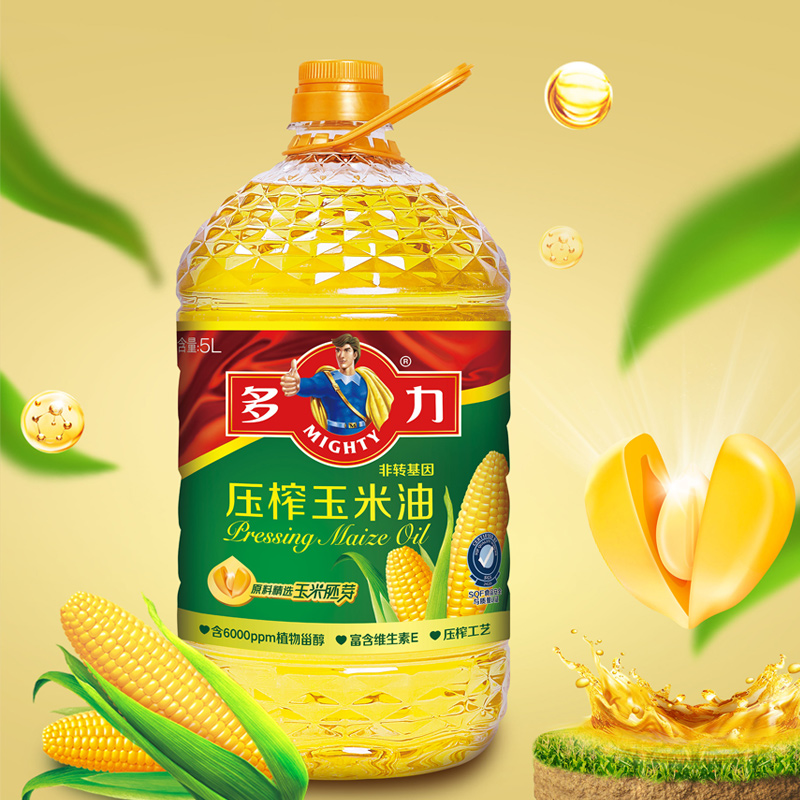 【张若昀同款】多力压榨玉米油5L*2家用食用油非转基因-图0