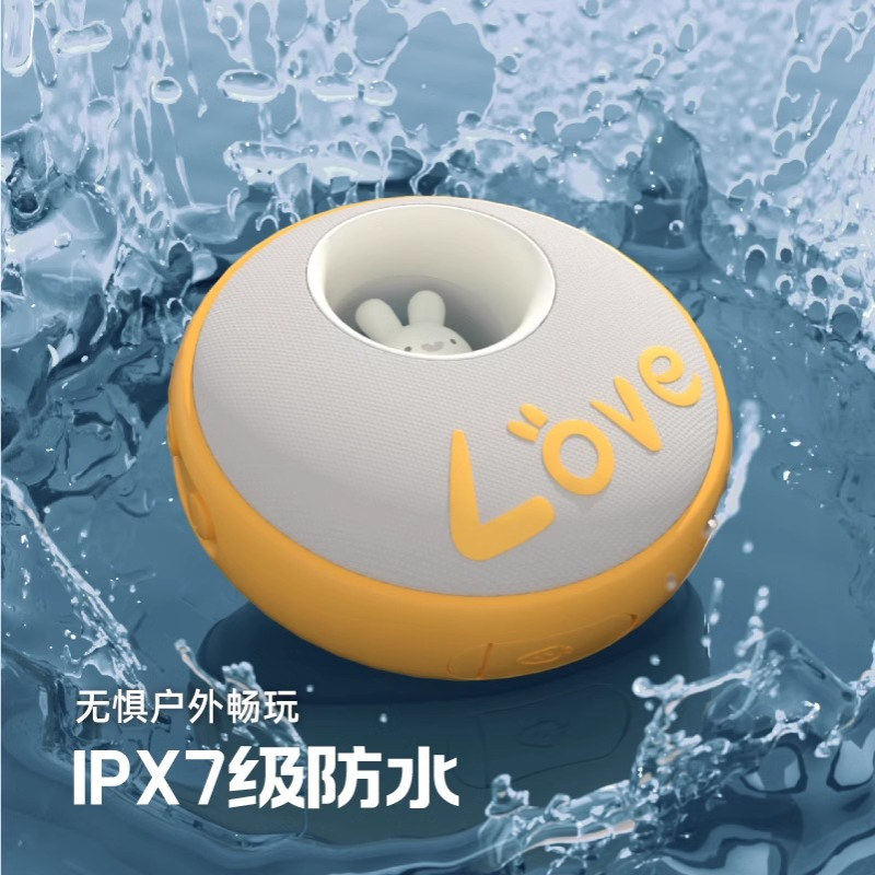 火火兔口袋早教机儿童讲故事播放器磨耳朵益智智能儿童便携故事机,淘宝优惠券,粉丝福利购,淘宝优惠卷