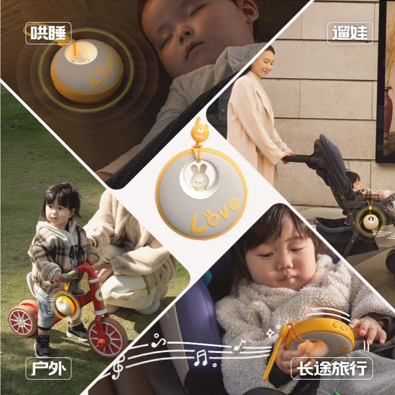 火火兔口袋早教机儿童讲故事播放器磨耳朵益智智能儿童便携故事机,淘宝优惠券,粉丝福利购,淘宝优惠卷