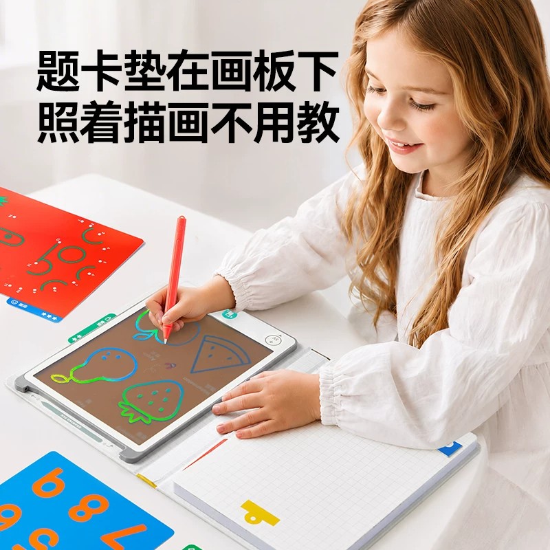 图3