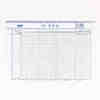 Qianglin 321-8K Large Attendance Form Attendance Book Financial Accounting Settlement Document 50 Office Supplies 380*266mm