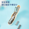 Deli stapler is labor-saving, durable and convenient