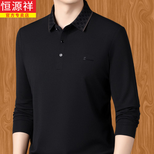 恒源祥长袖T恤男士桑蚕丝春秋新款商务休闲高端中年爸爸装POLO衫 - 图2