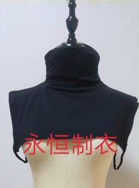 百搭纯色保暖围脖假领子