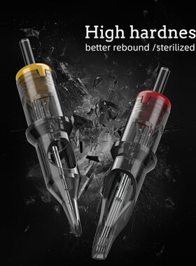 纹身机器针头一体针透明漂唇纹唇专用一体机针稳定上色快正品