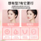 Facial yoga trainer